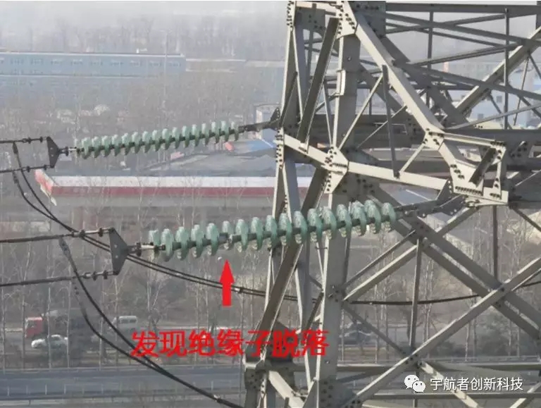 无人机可见光巡线