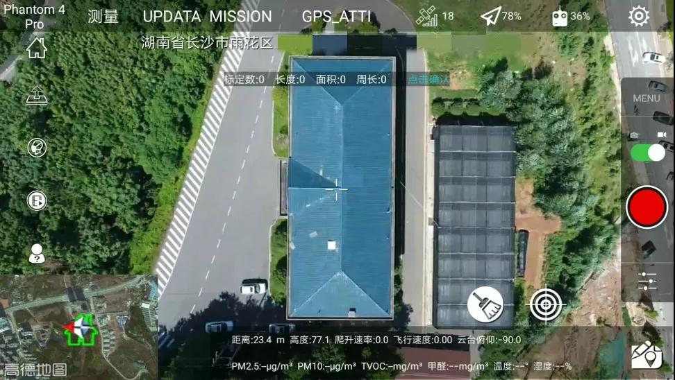 激光负载应用新领域 PSDK改变森林消防