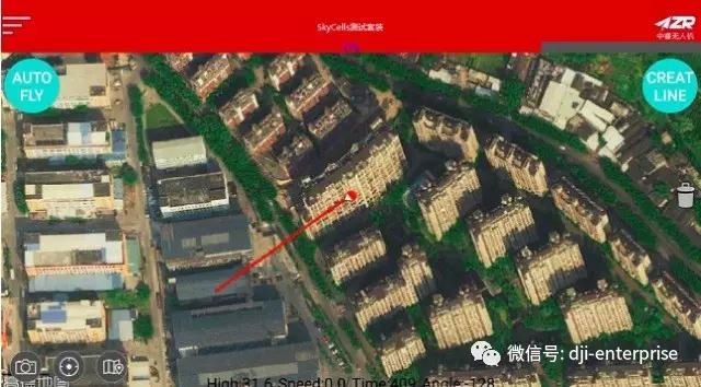 通信干扰源排查